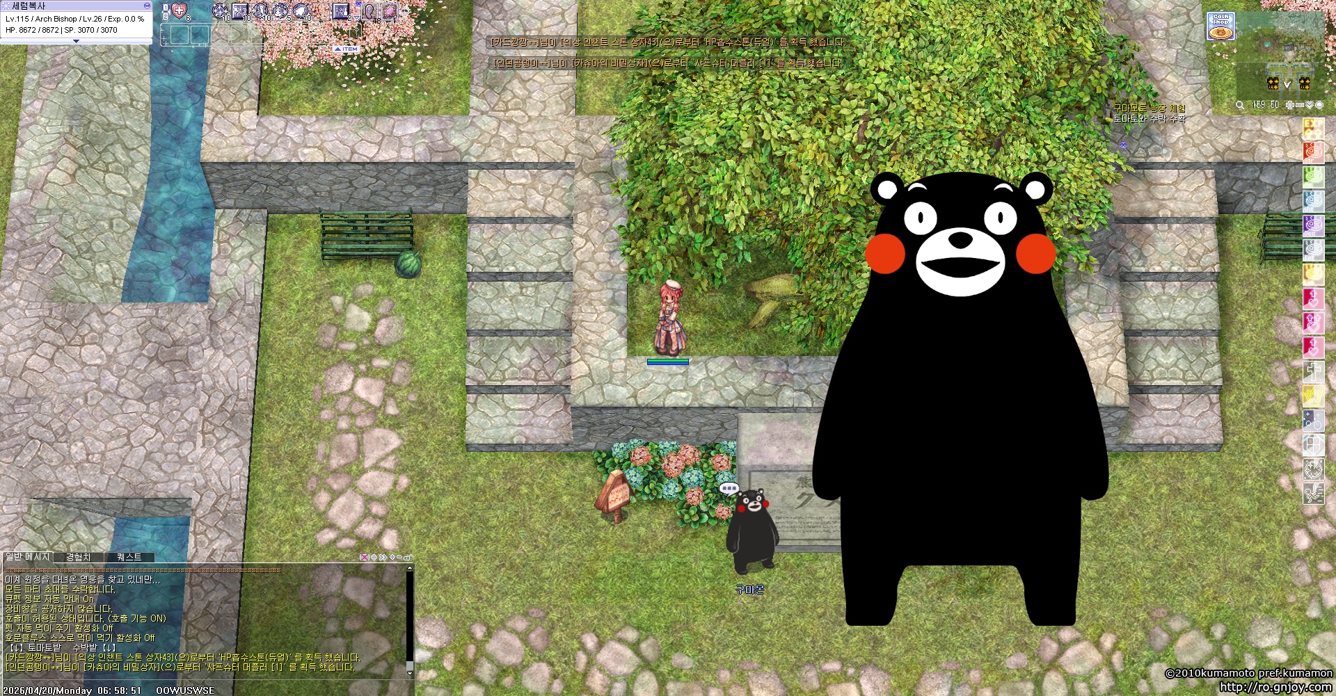 스크린샷 스틸이미지