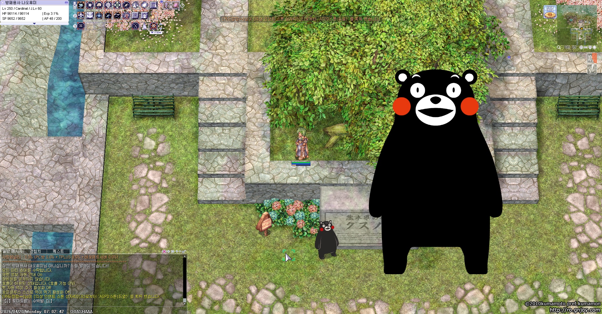 스크린샷 스틸이미지