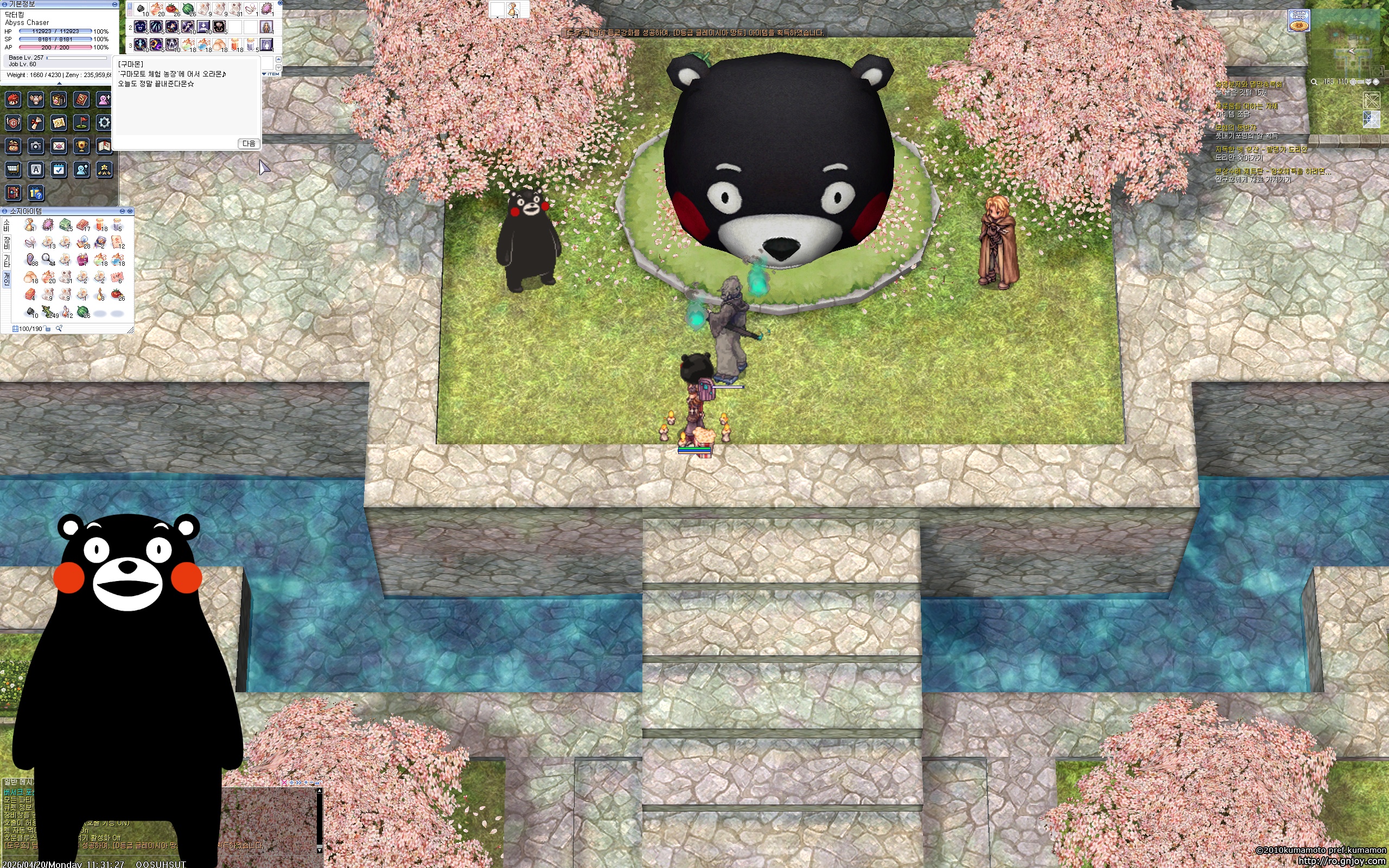 스크린샷 스틸이미지