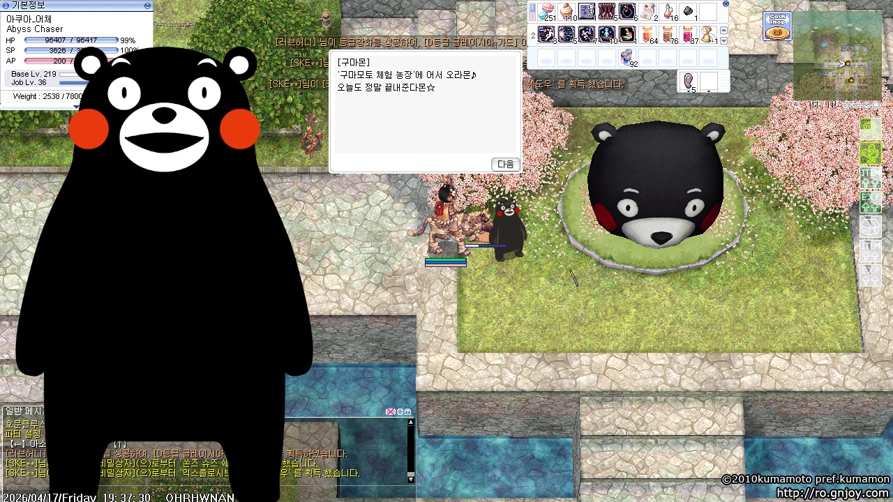 스크린샷 스틸이미지