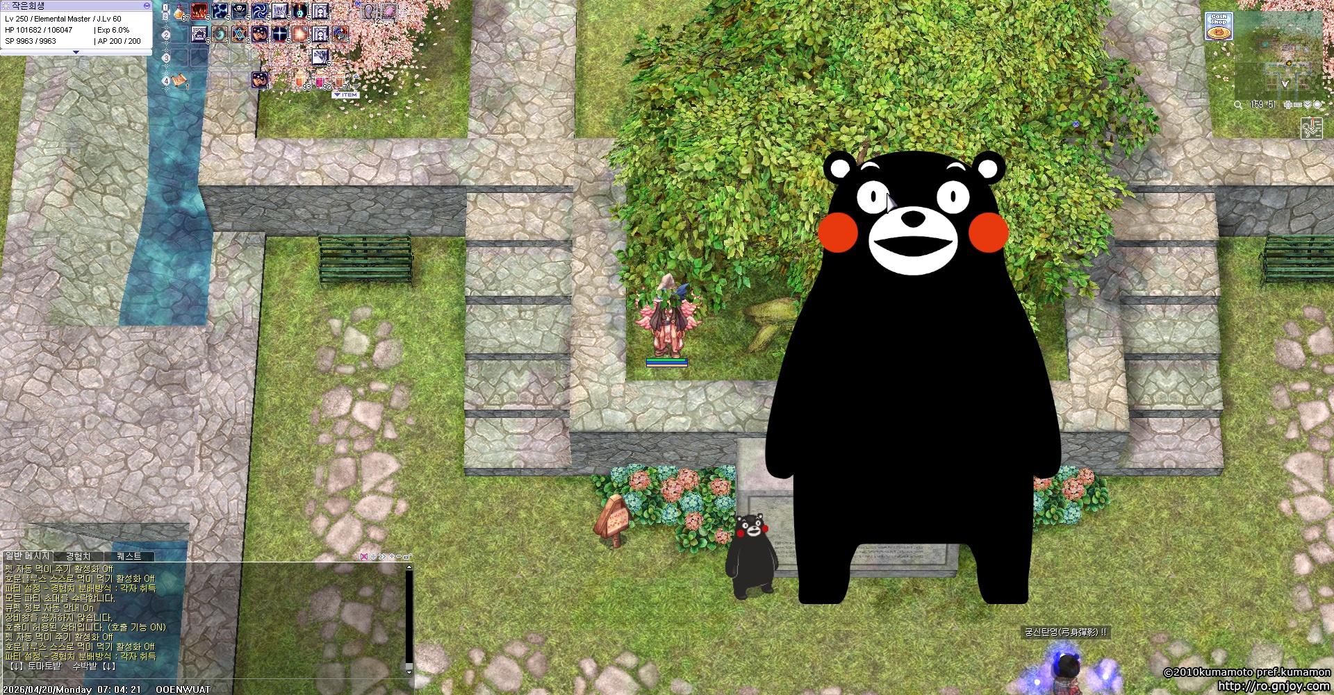 스크린샷 스틸이미지