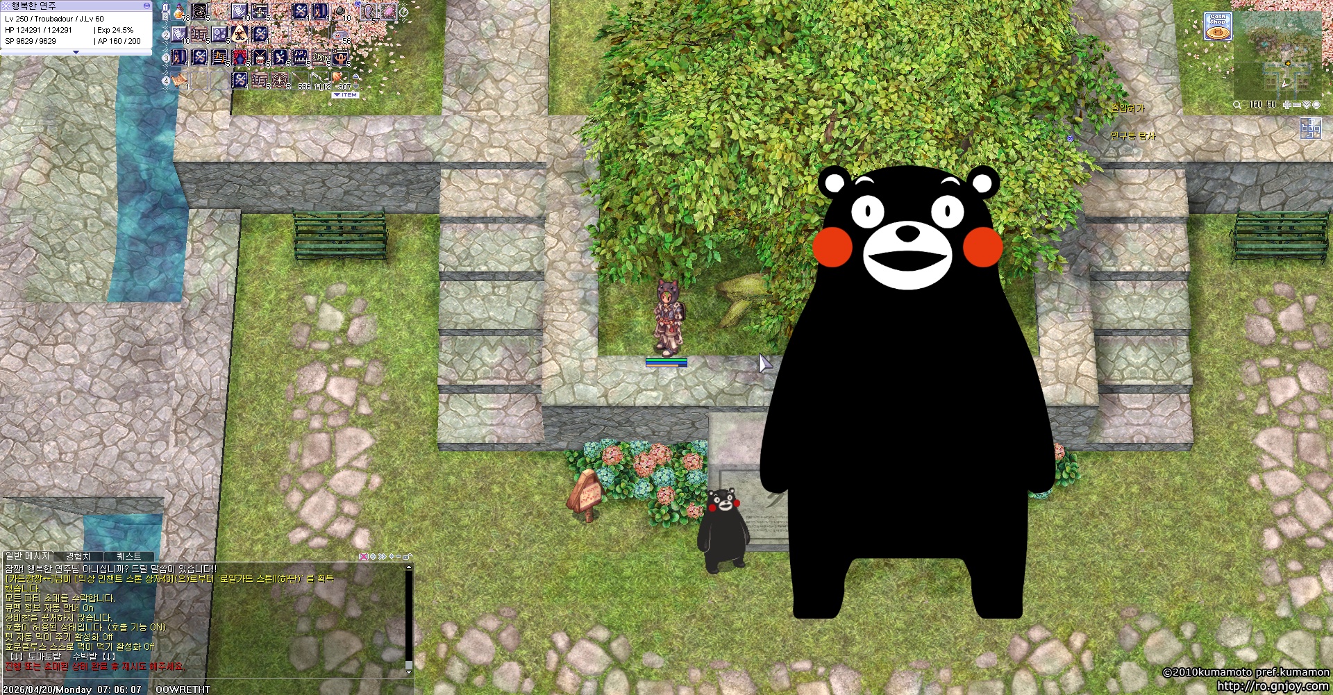 스크린샷 스틸이미지