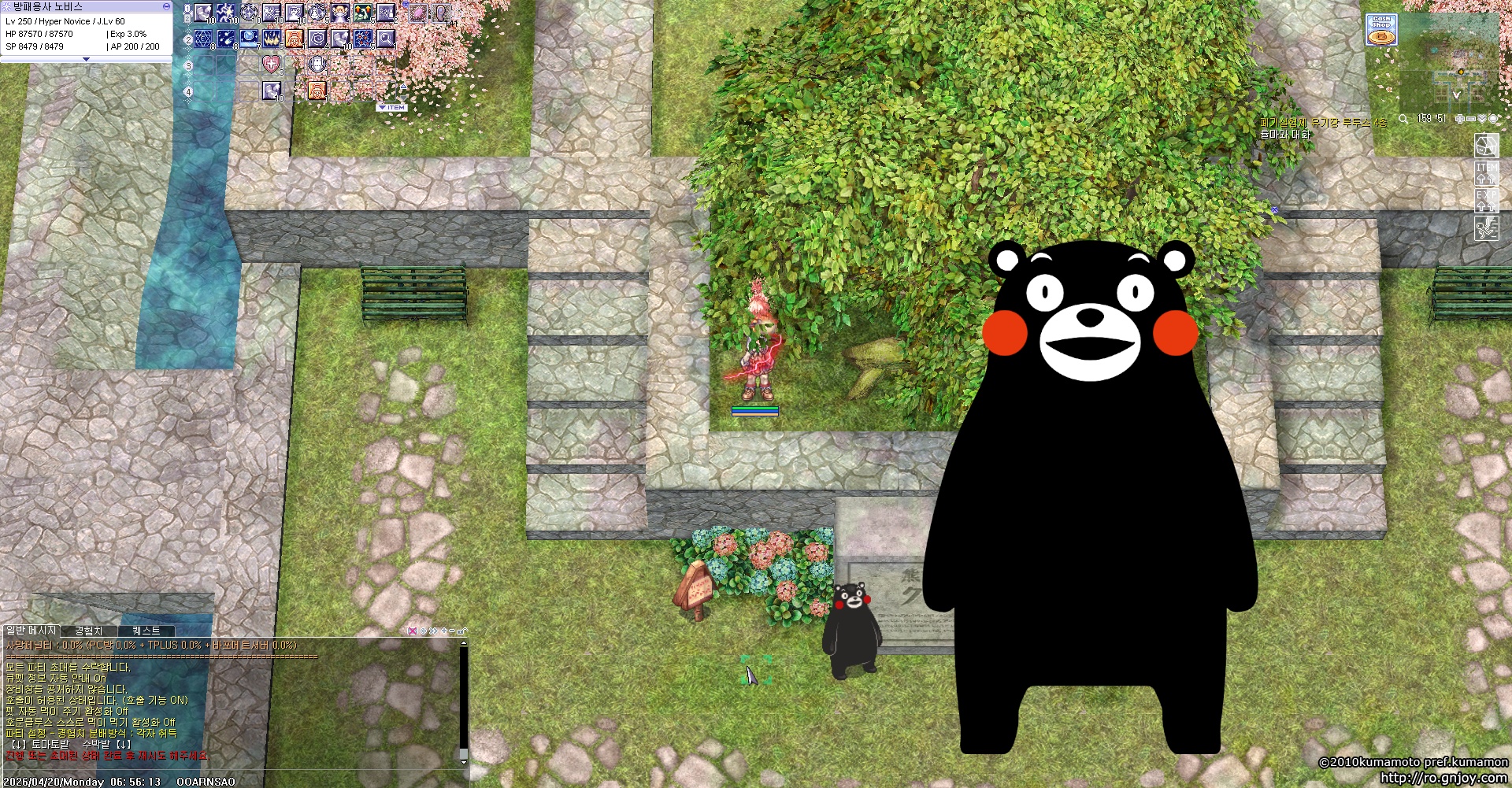 스크린샷 스틸이미지