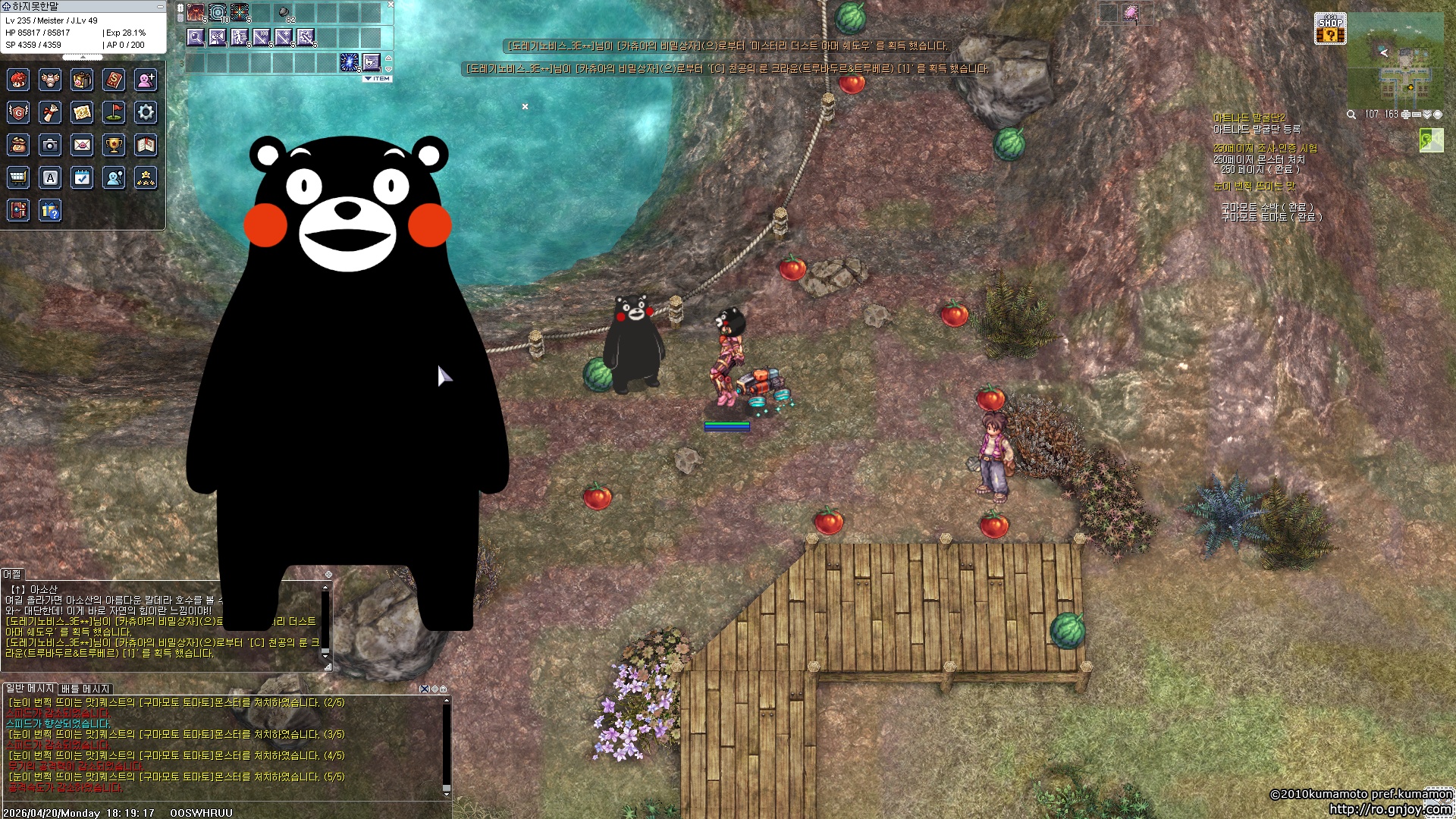 스크린샷 스틸이미지