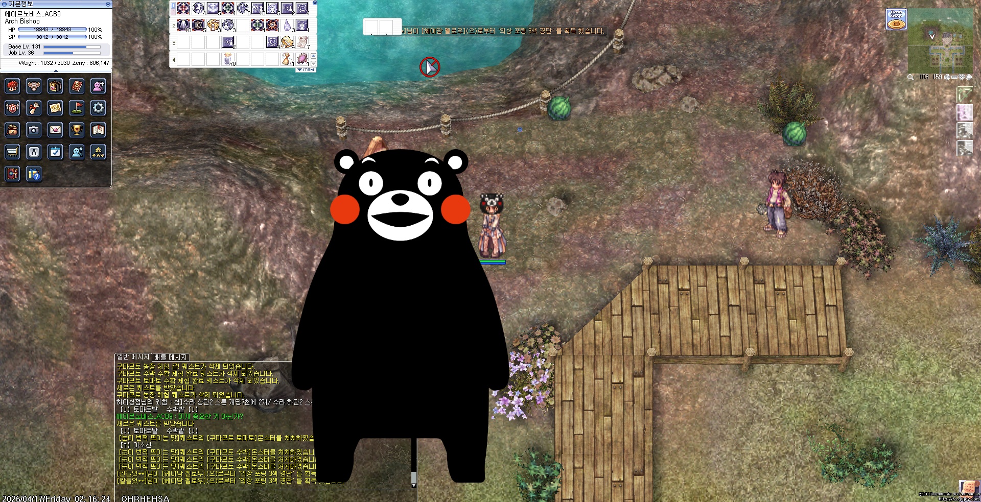 스크린샷 스틸이미지