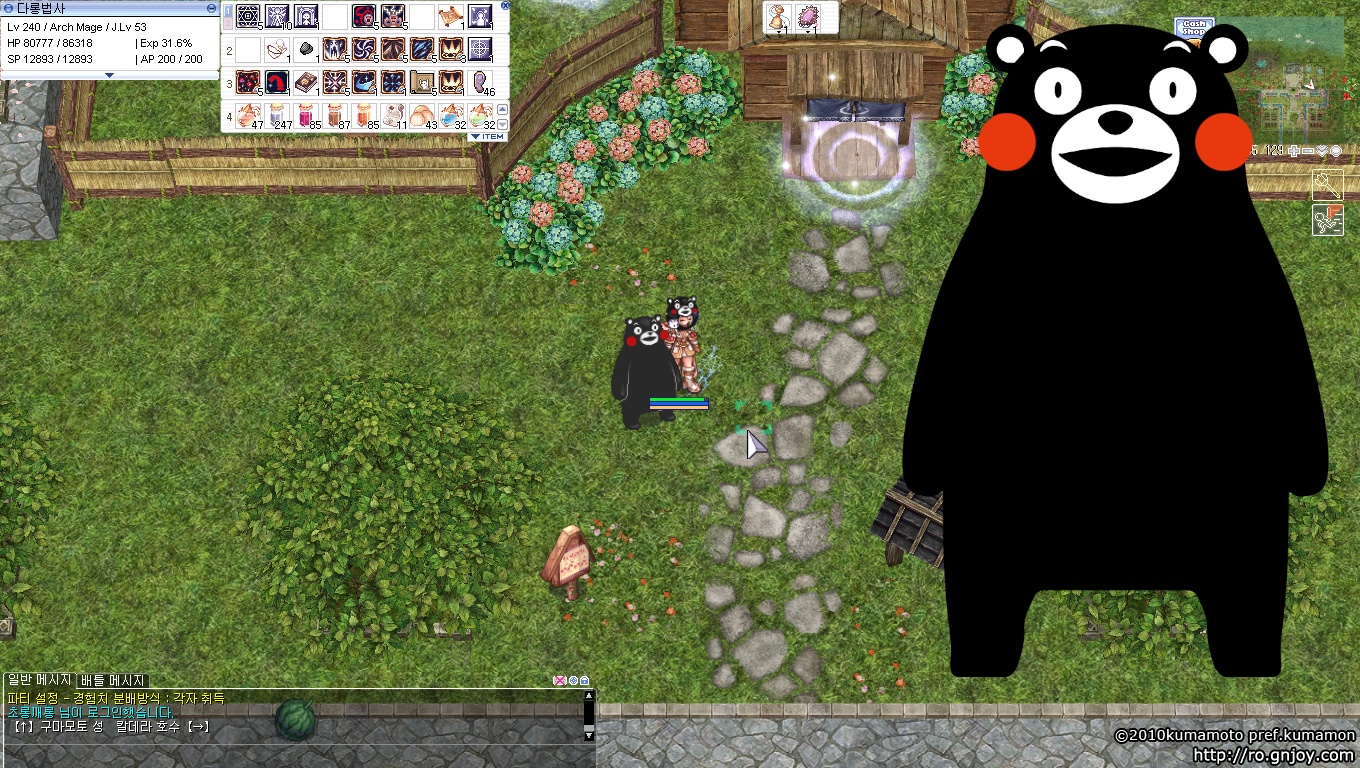 스크린샷 스틸이미지