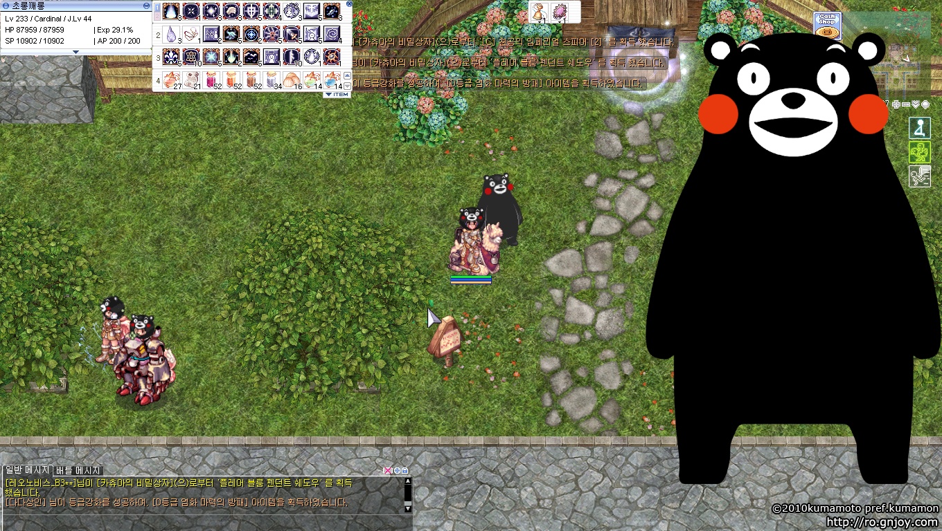 스크린샷 스틸이미지