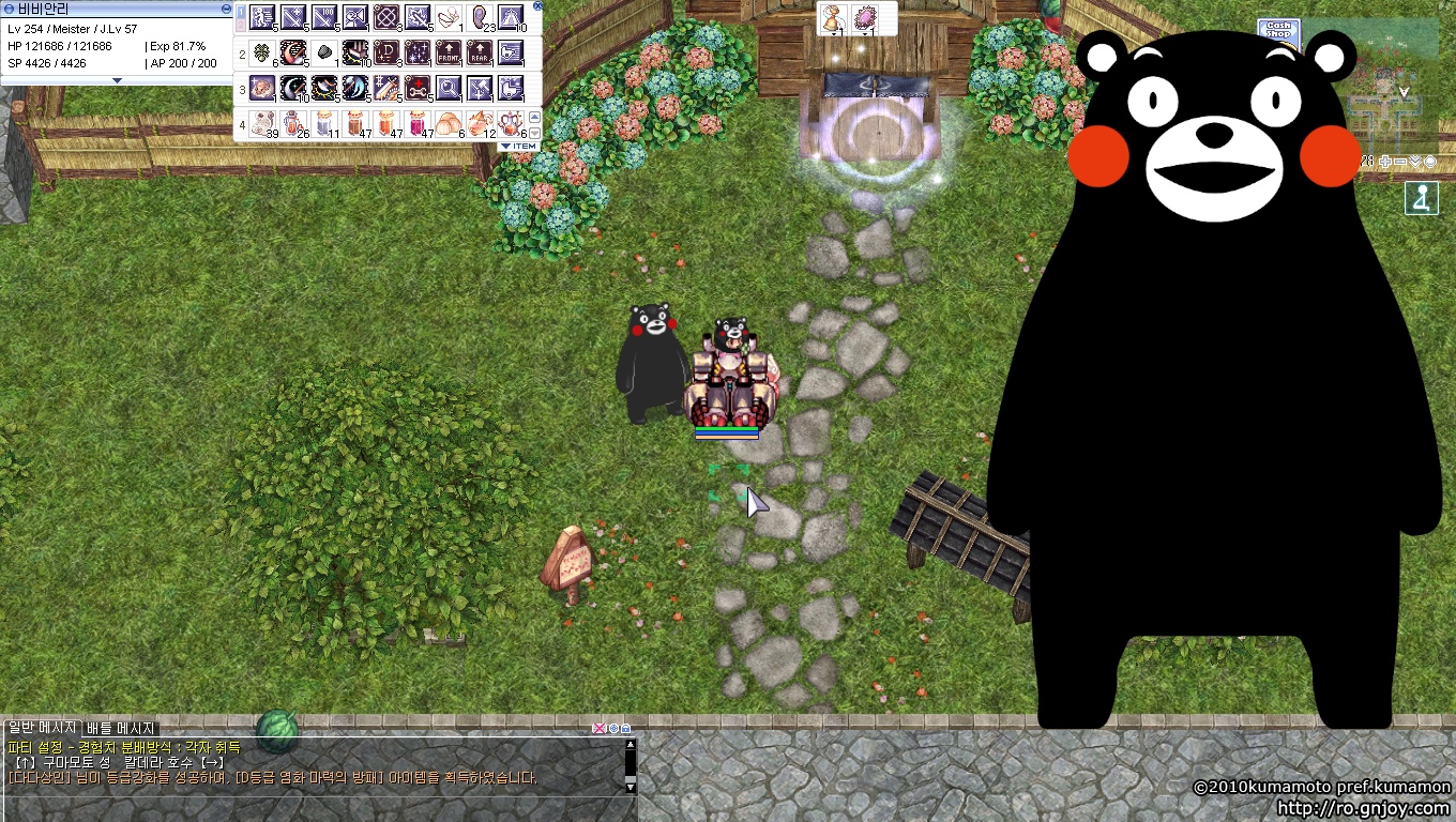 스크린샷 스틸이미지