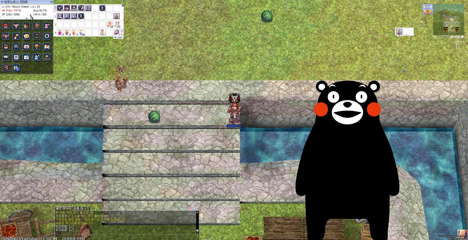 스크린샷 스틸이미지