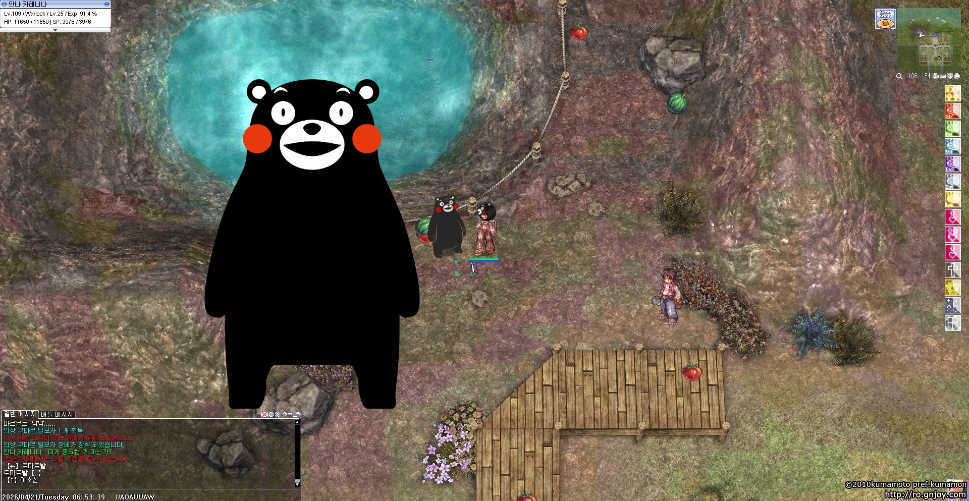 스크린샷 스틸이미지