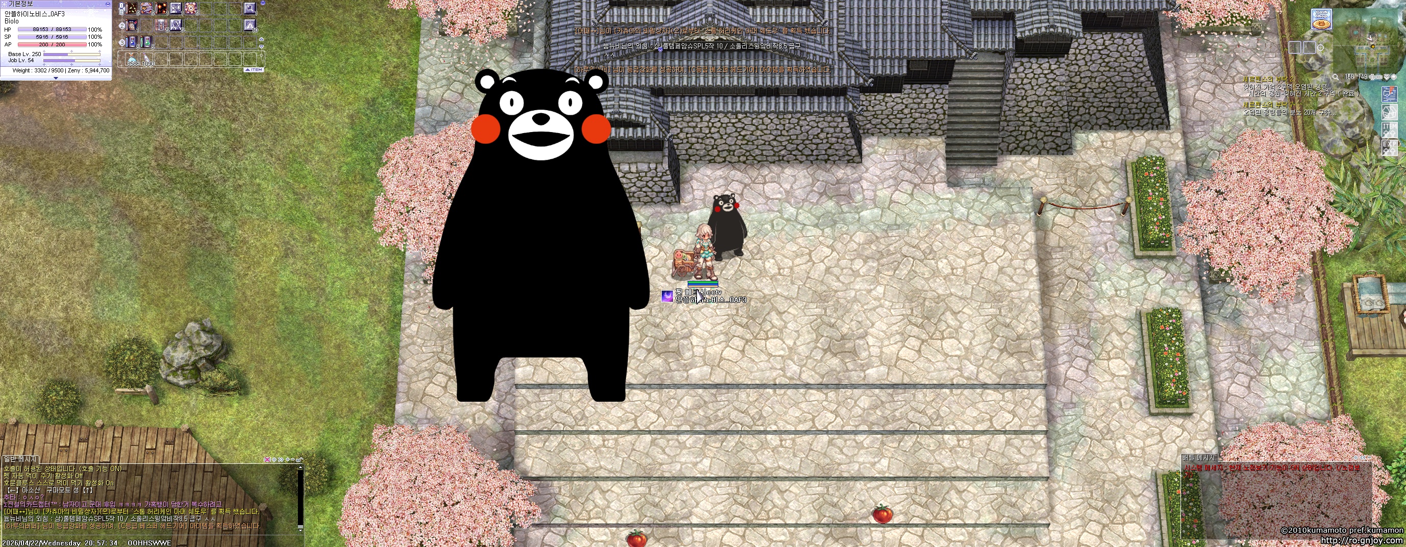 스크린샷 스틸이미지