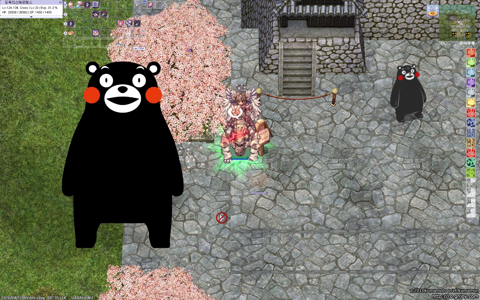 스크린샷 스틸이미지