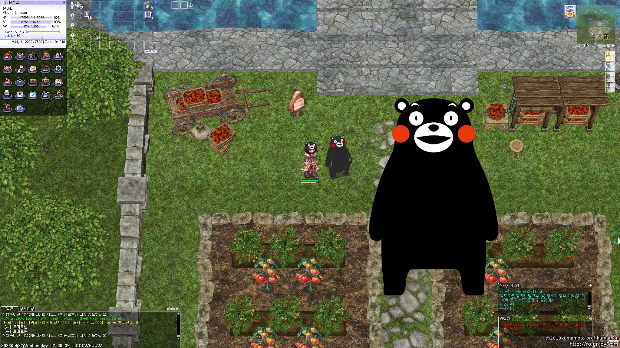 스크린샷 스틸이미지