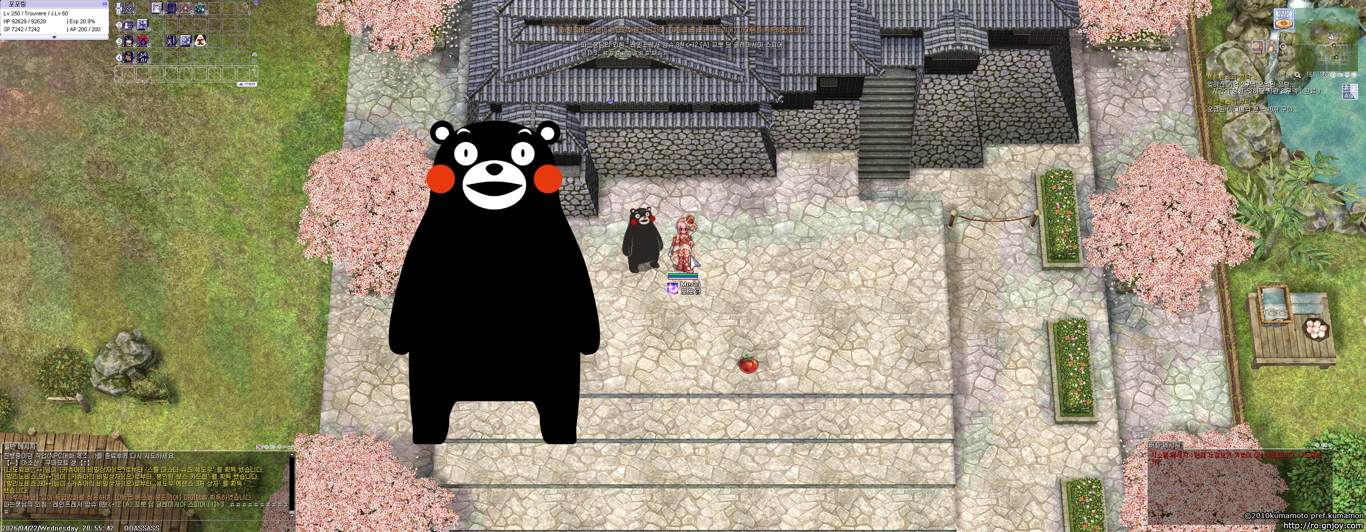 스크린샷 스틸이미지