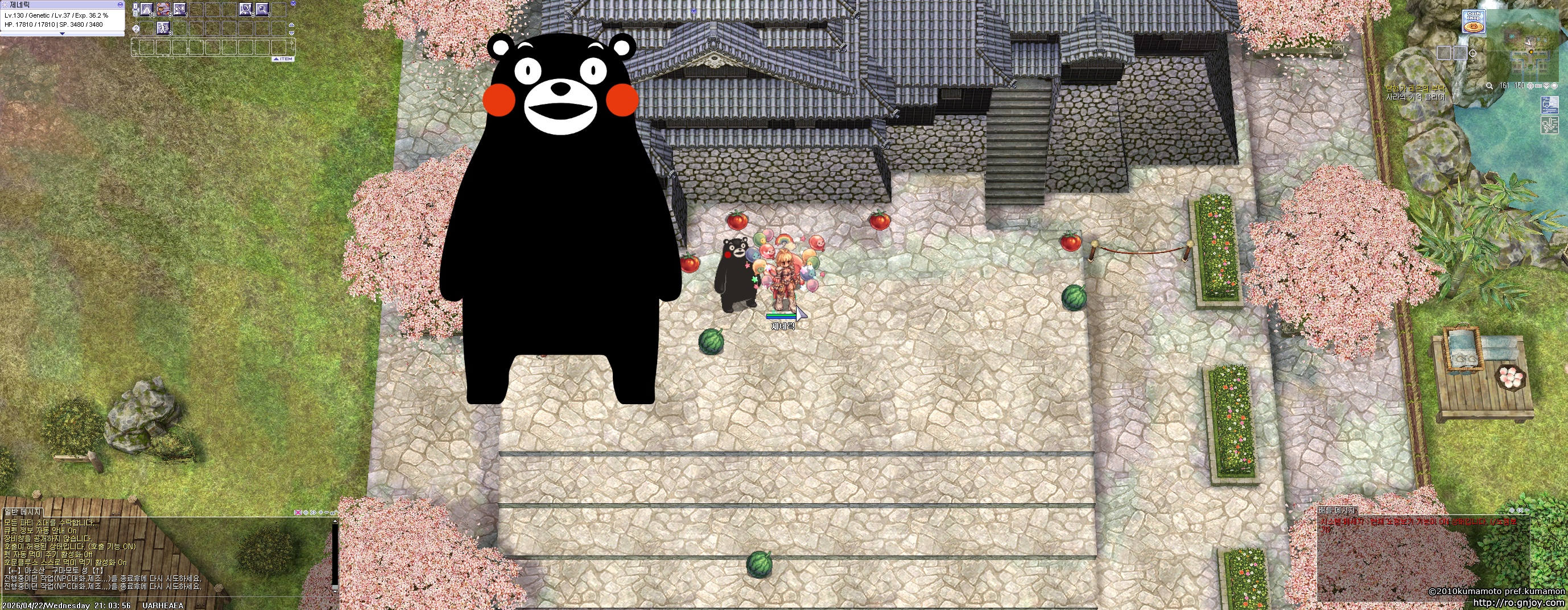 스크린샷 스틸이미지