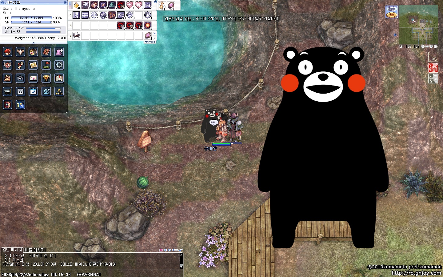 스크린샷 스틸이미지