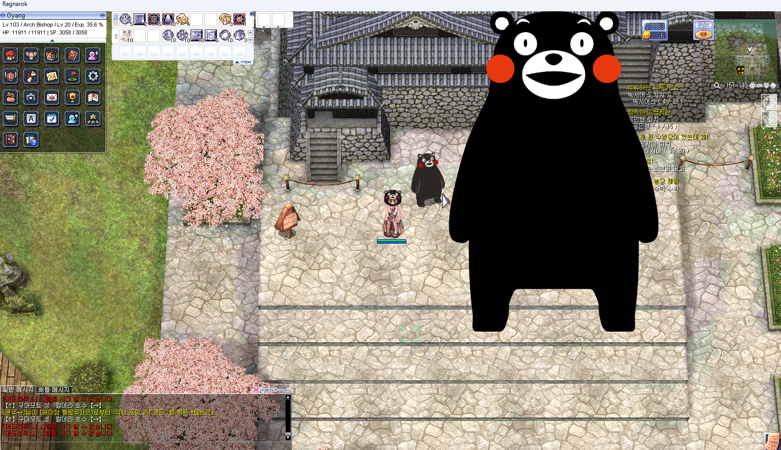 스크린샷 스틸이미지