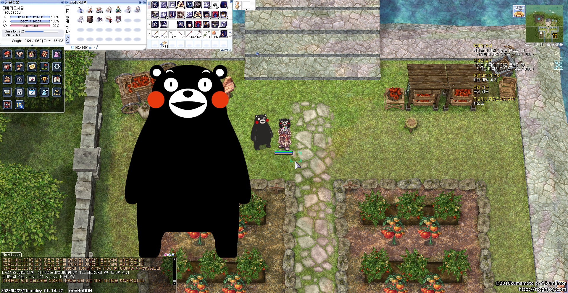 스크린샷 스틸이미지