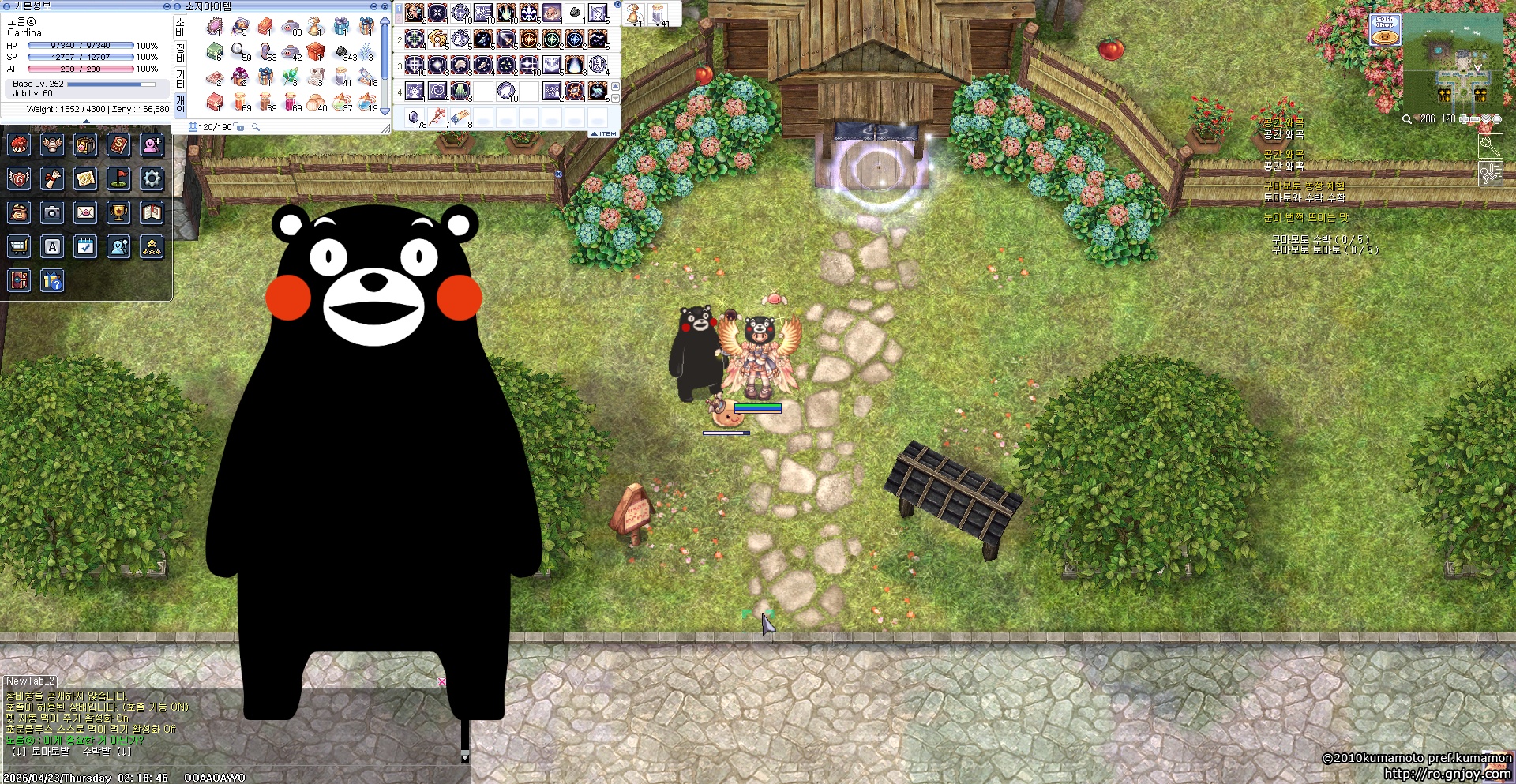 스크린샷 스틸이미지