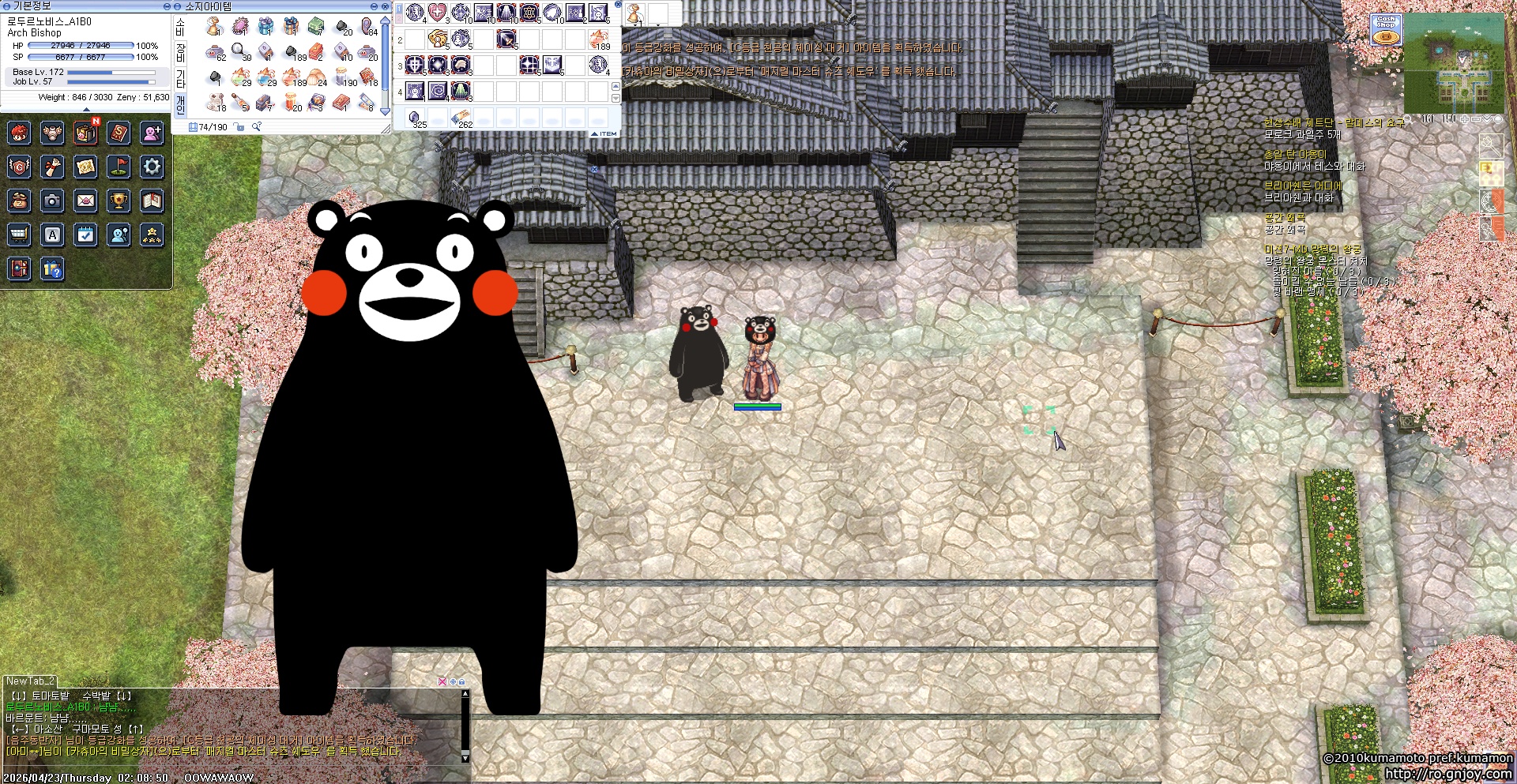 스크린샷 스틸이미지