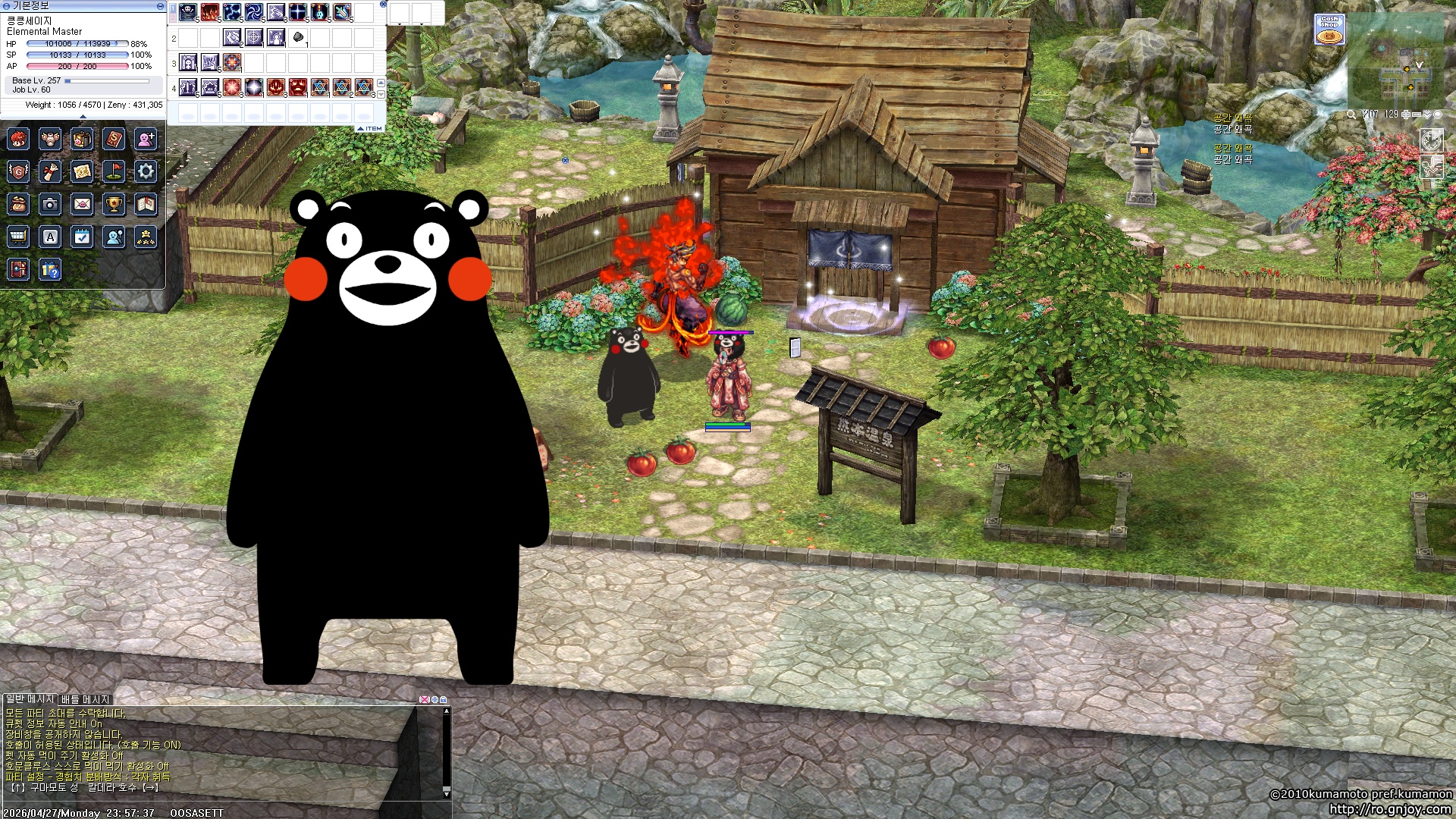 스크린샷 스틸이미지