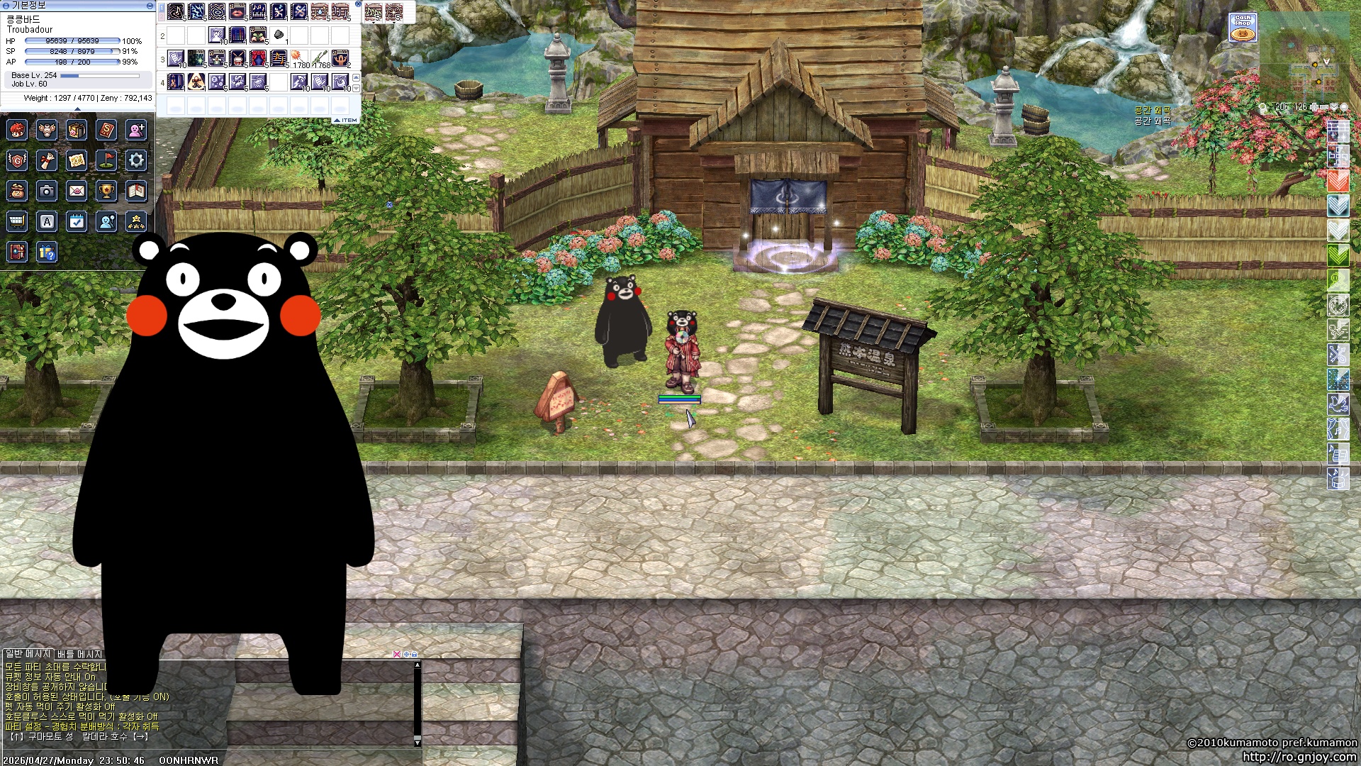 스크린샷 스틸이미지