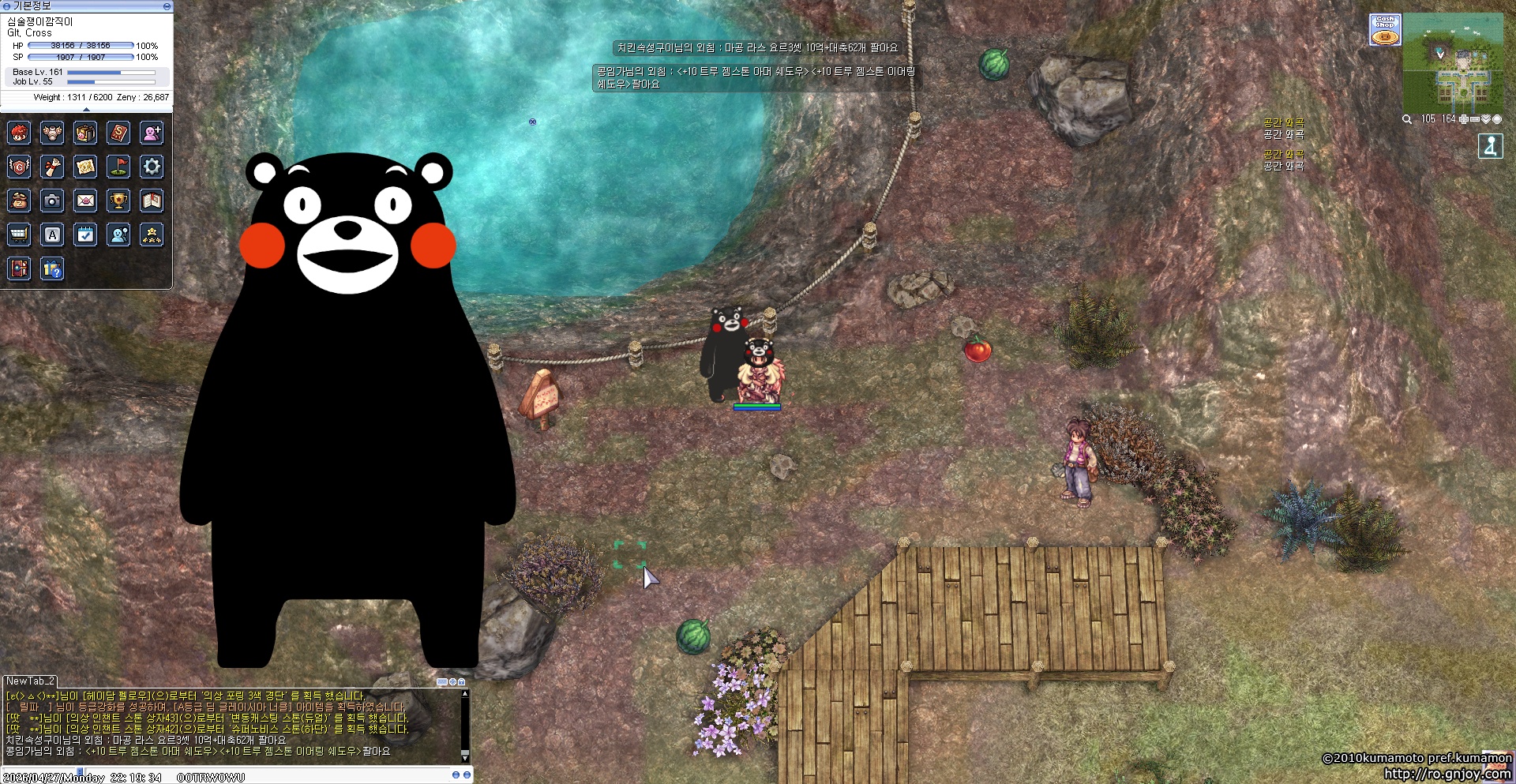 스크린샷 스틸이미지