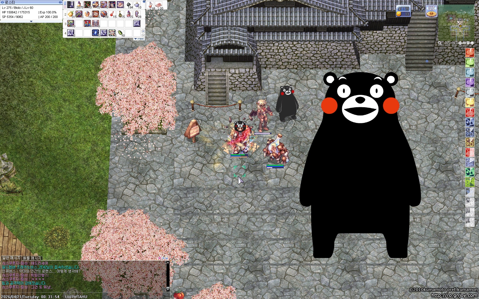 스크린샷 스틸이미지