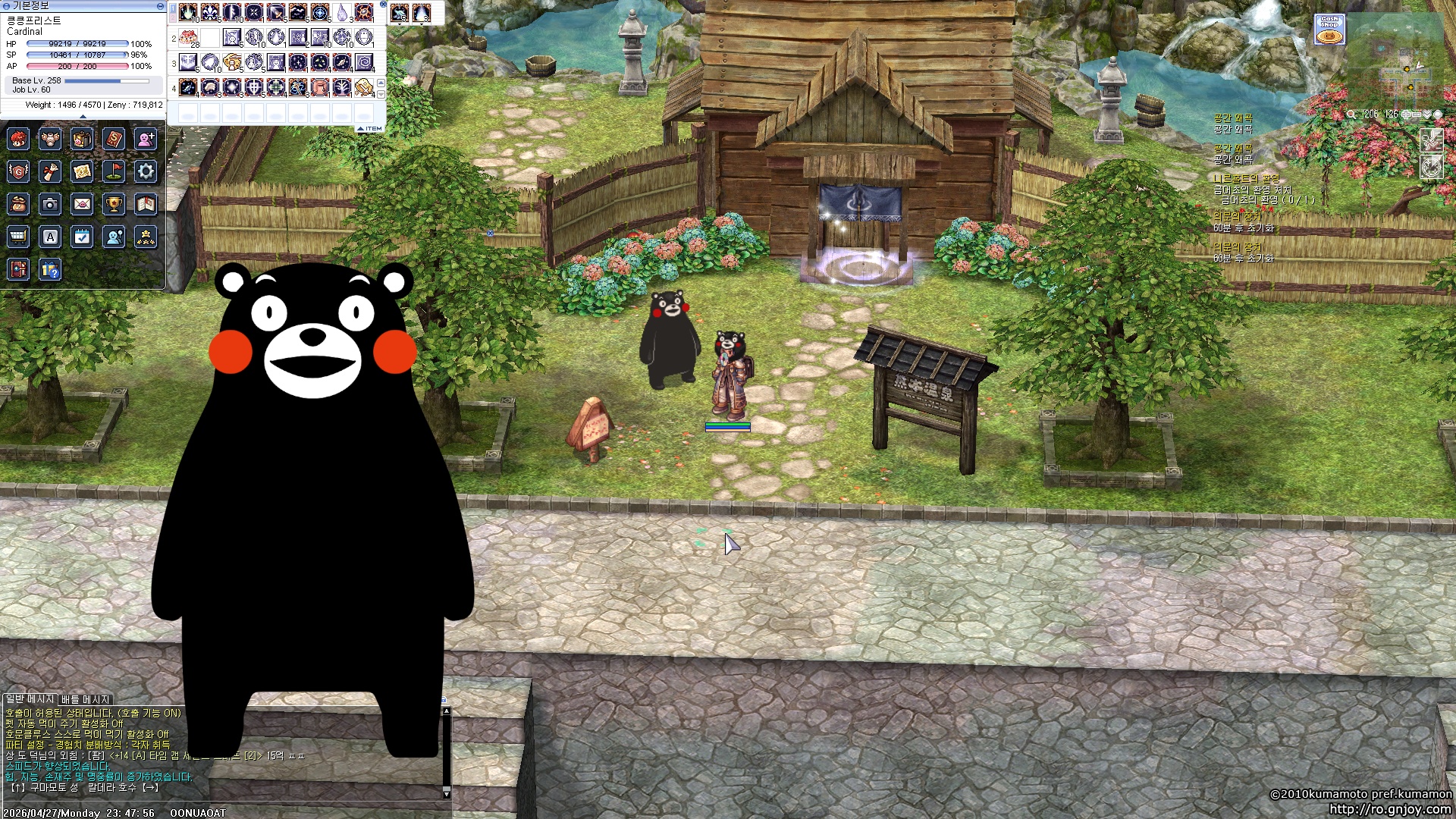 스크린샷 스틸이미지