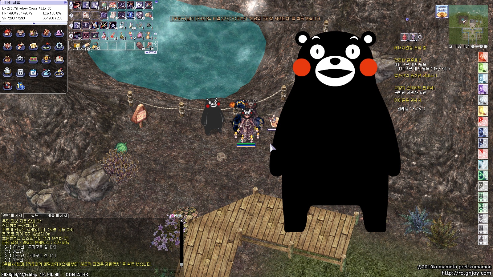 스크린샷 스틸이미지