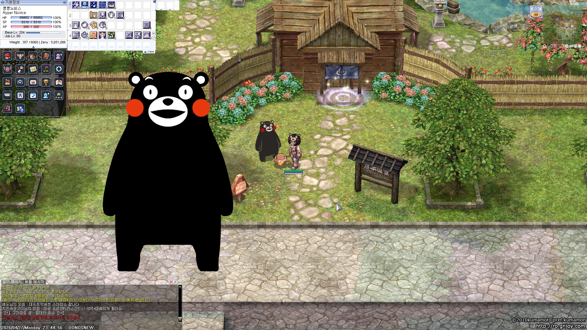 스크린샷 스틸이미지