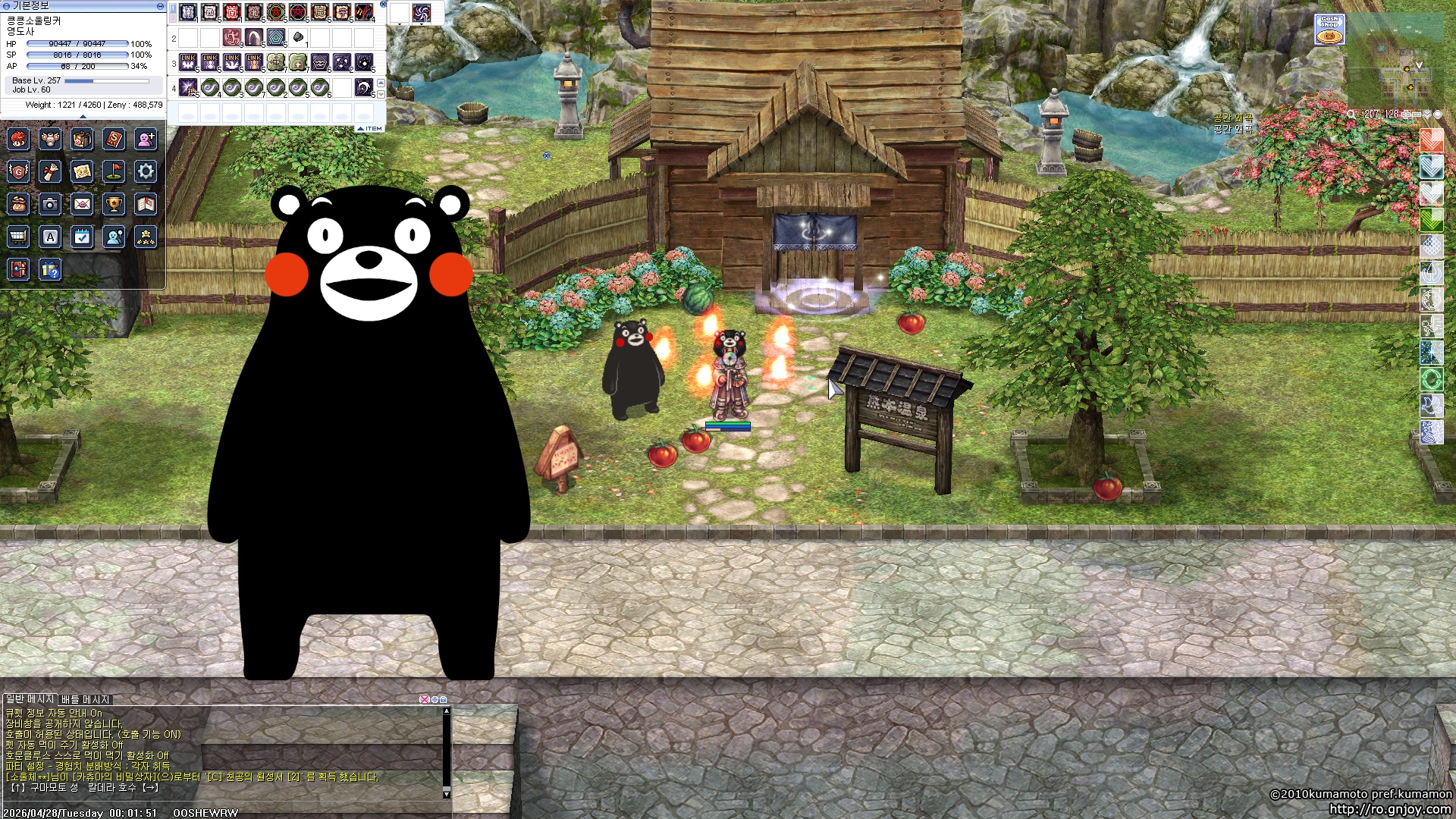 스크린샷 스틸이미지