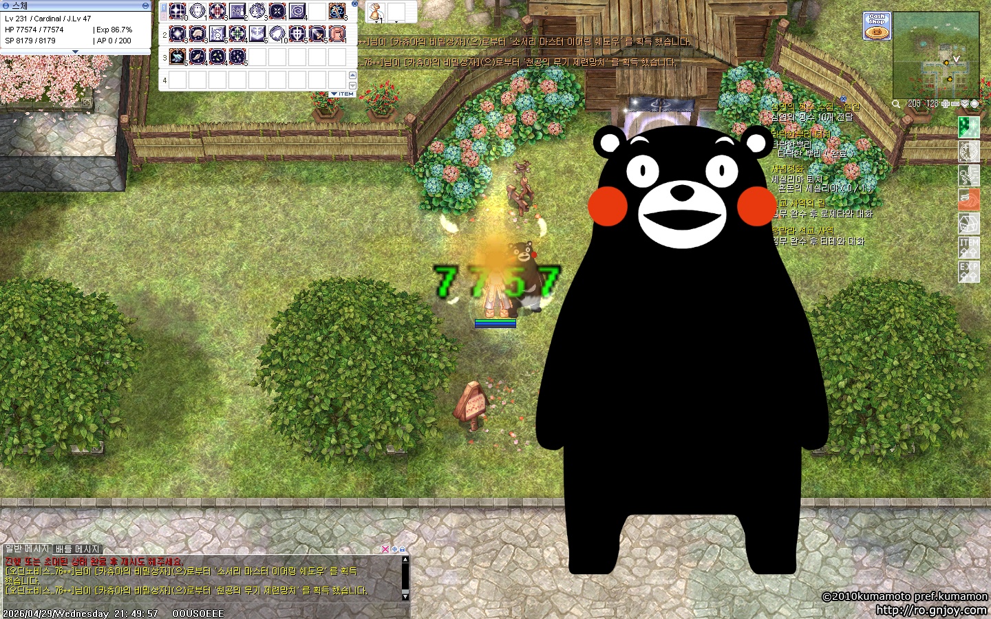 스크린샷 스틸이미지