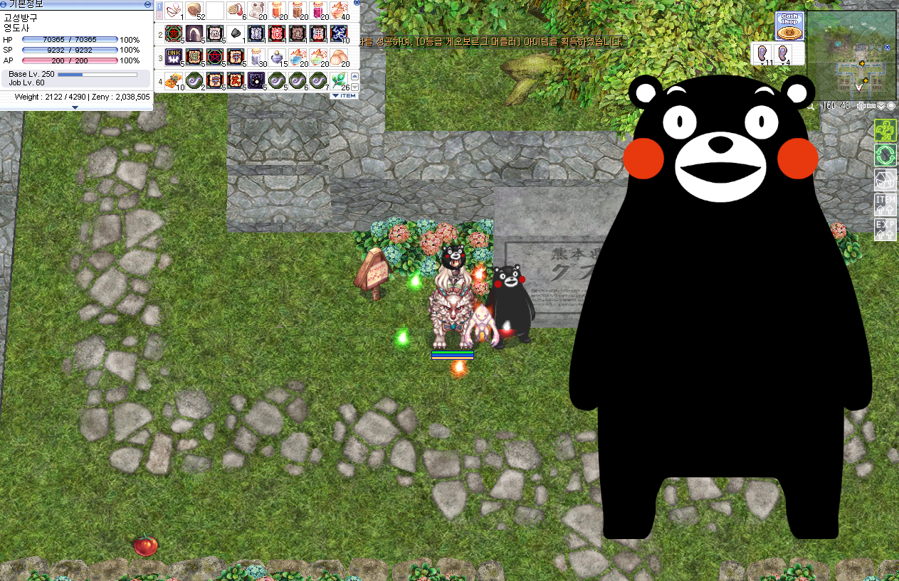 스크린샷 스틸이미지