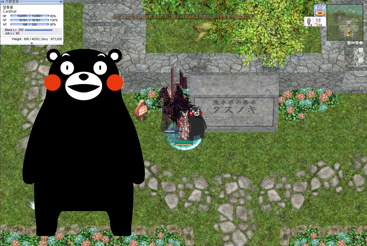 스크린샷 스틸이미지