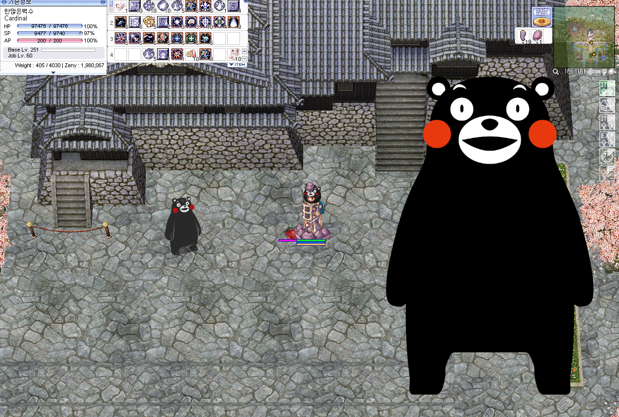 스크린샷 스틸이미지