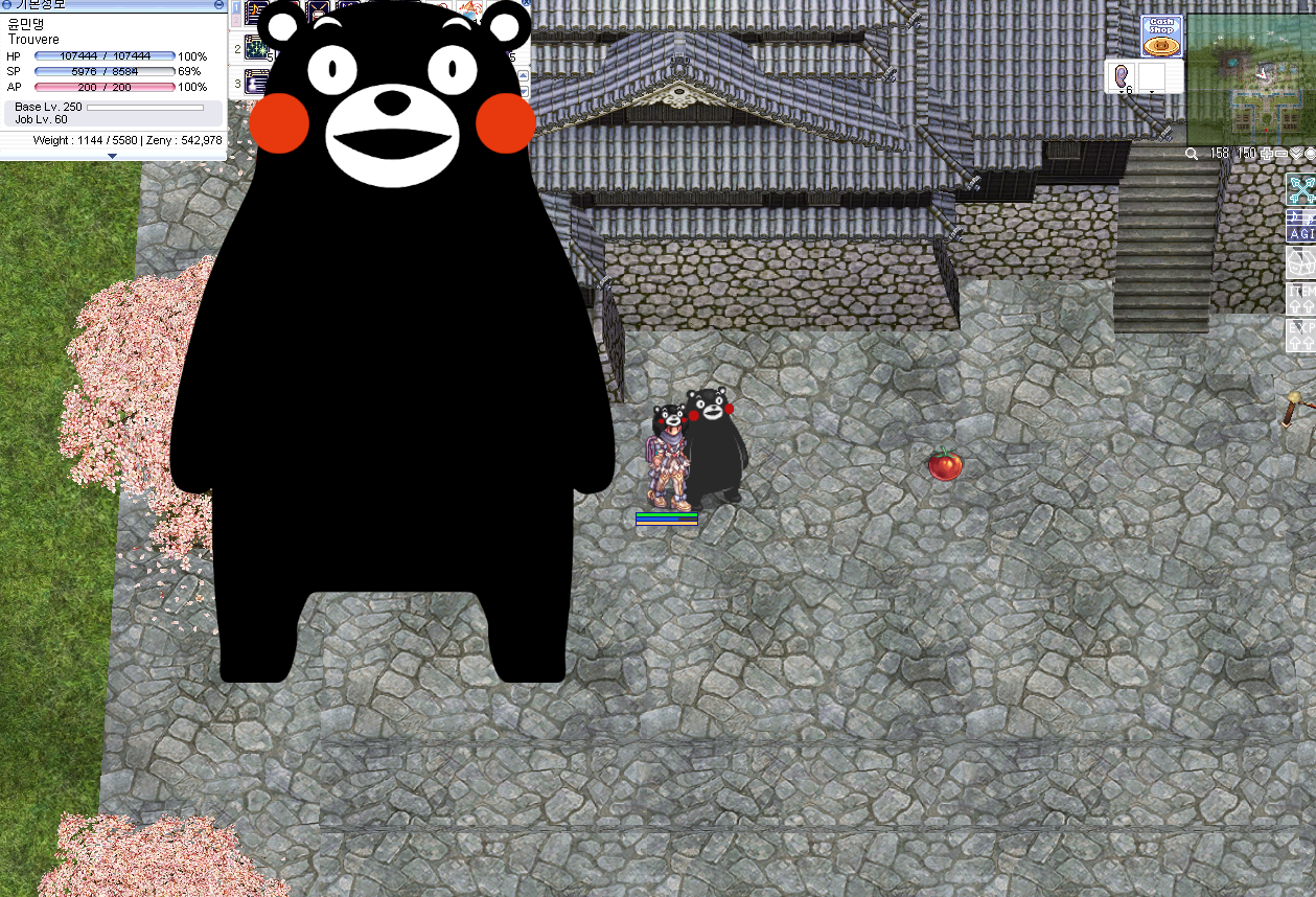 스크린샷 스틸이미지