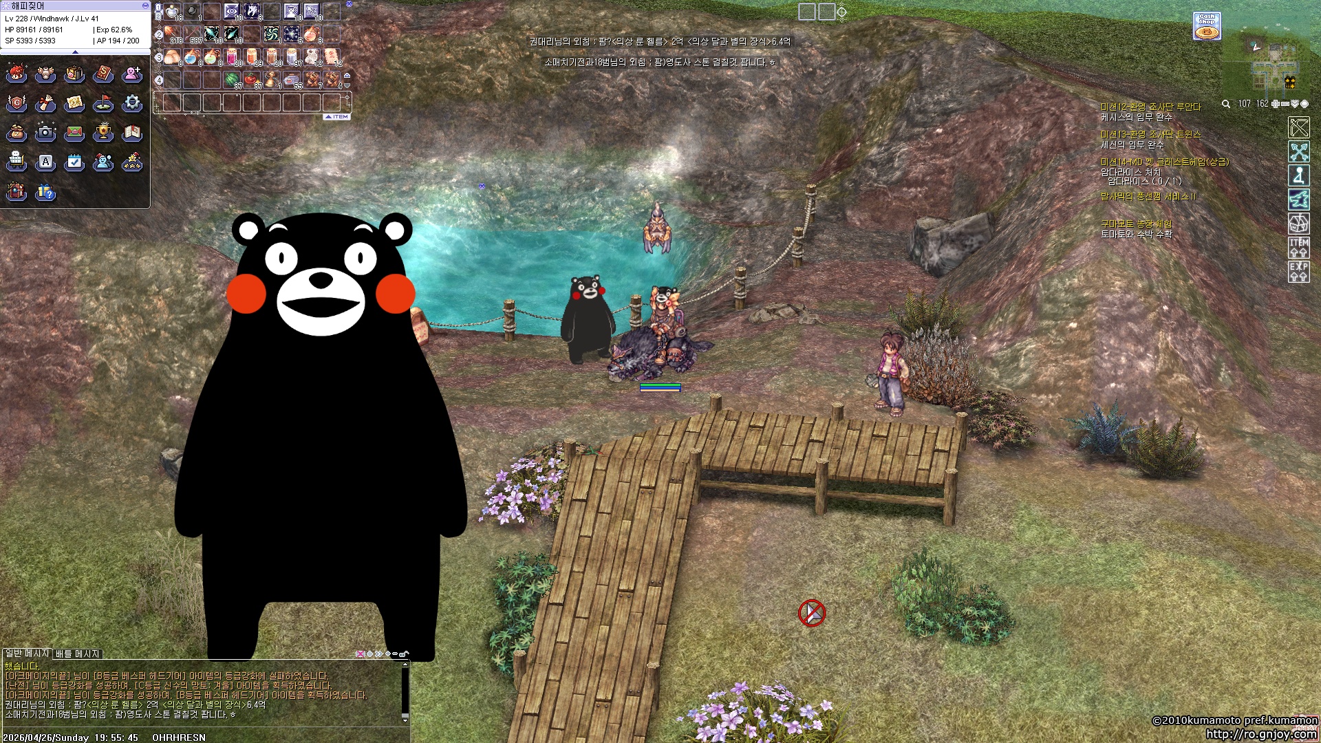 스크린샷 스틸이미지