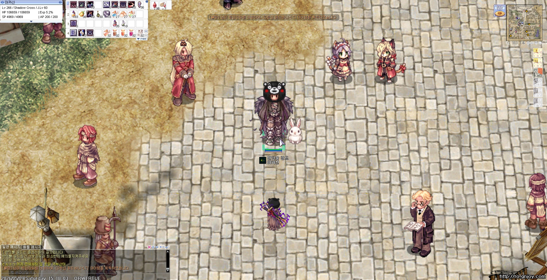 스크린샷 스틸이미지