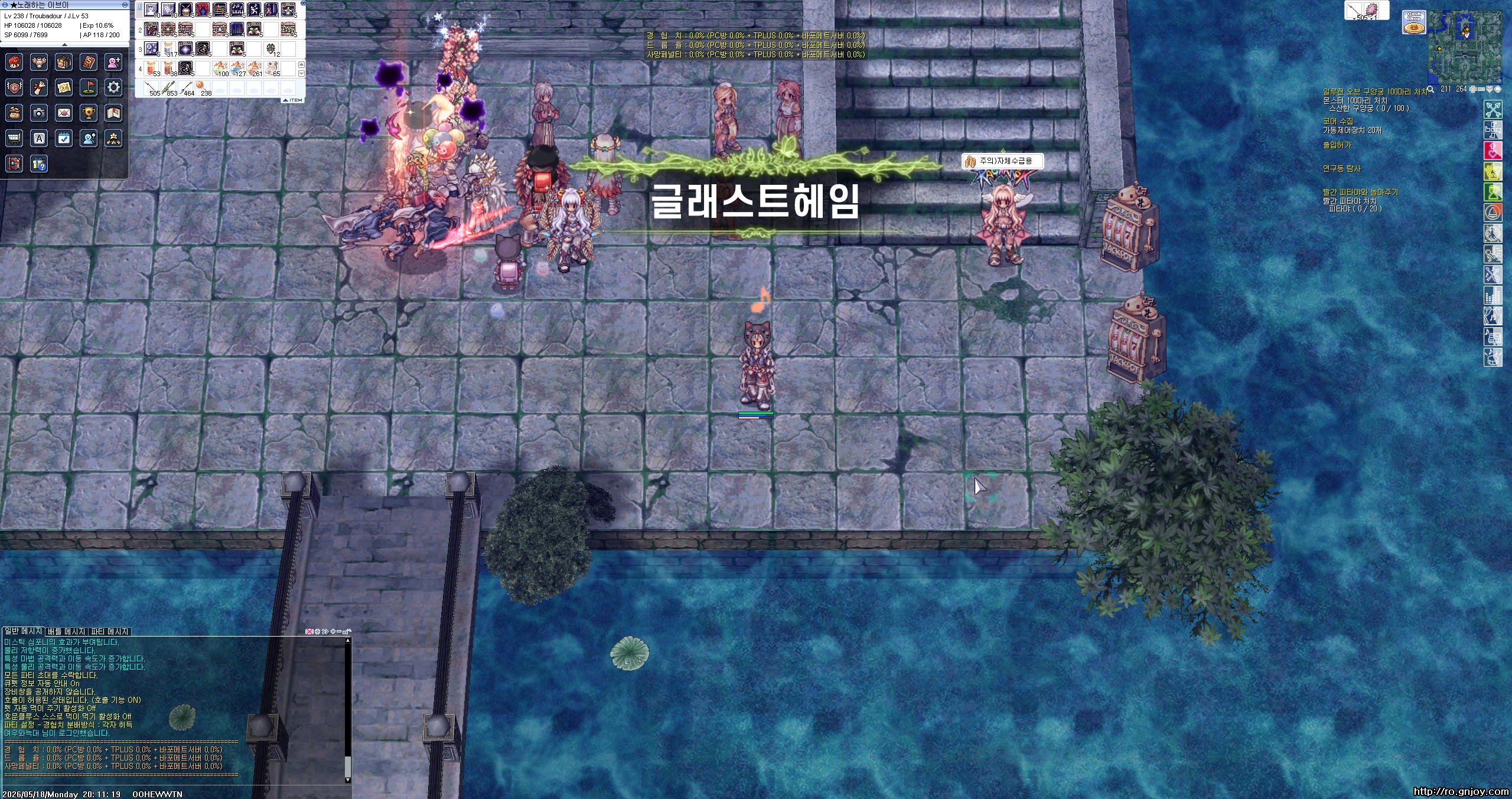 스크린샷 스틸이미지