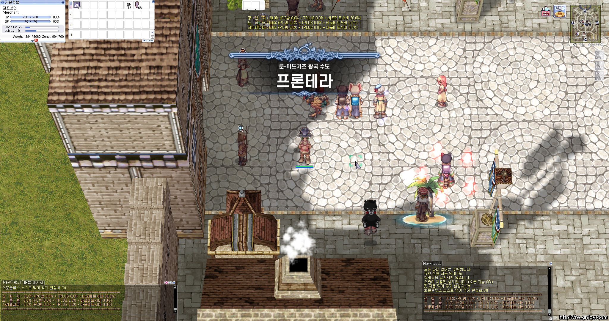 스크린샷 스틸이미지