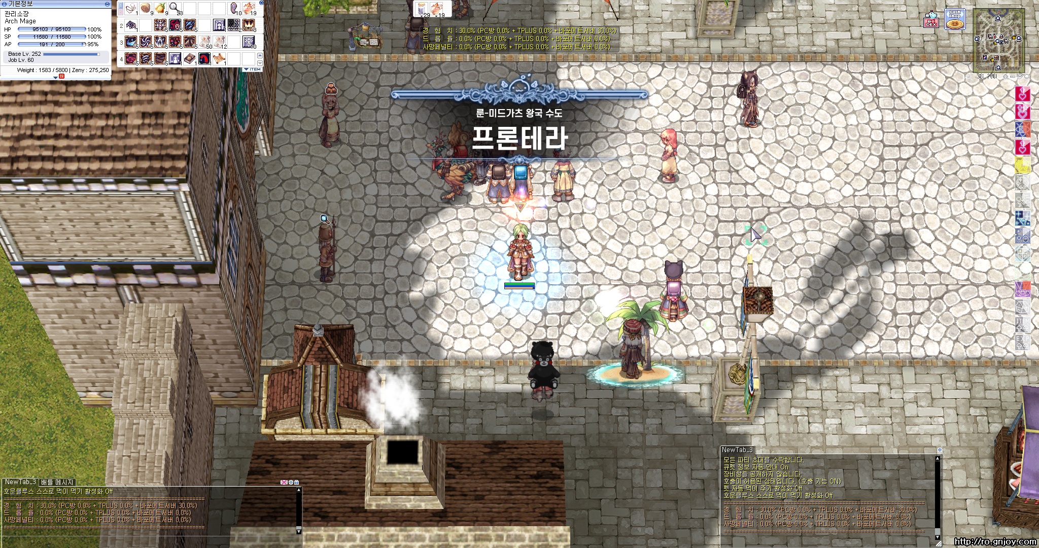 스크린샷 스틸이미지