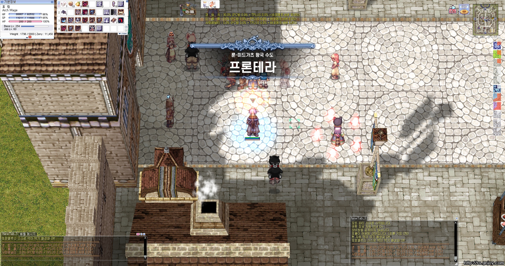 스크린샷 스틸이미지