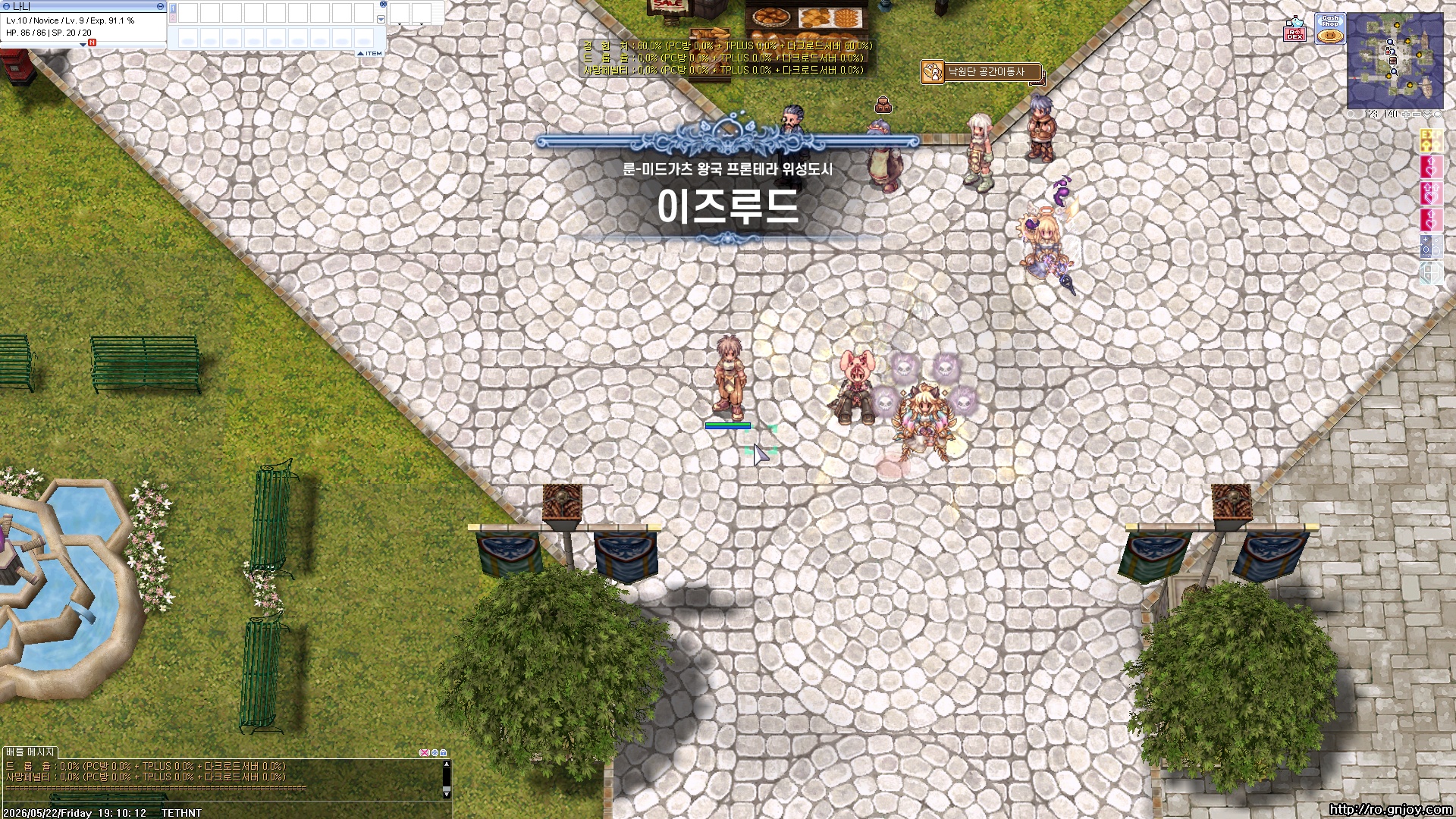 스크린샷 스틸이미지