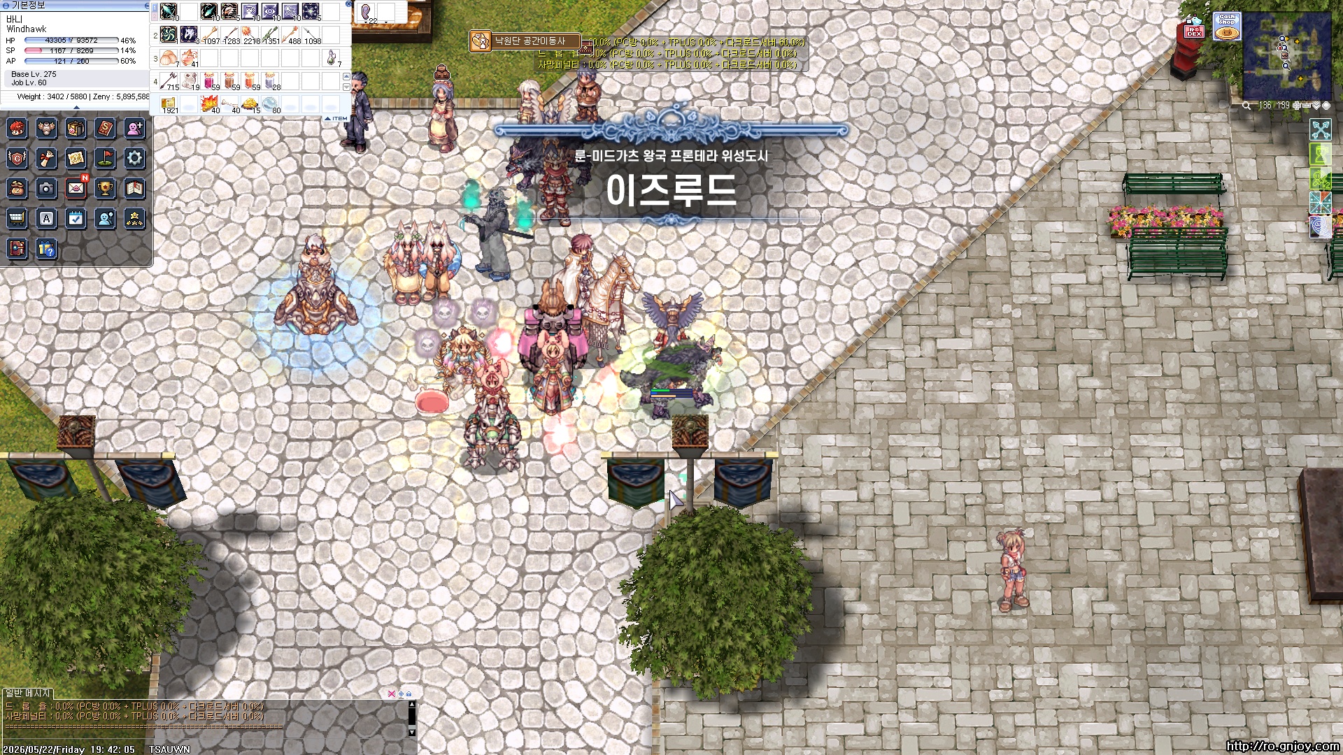 스크린샷 스틸이미지