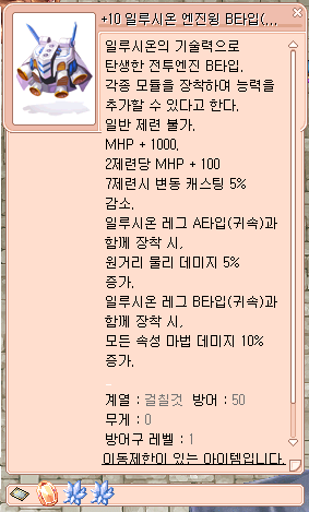 스크린샷 스틸이미지
