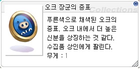 스크린샷 스틸이미지