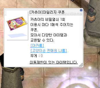 스크린샷 스틸이미지