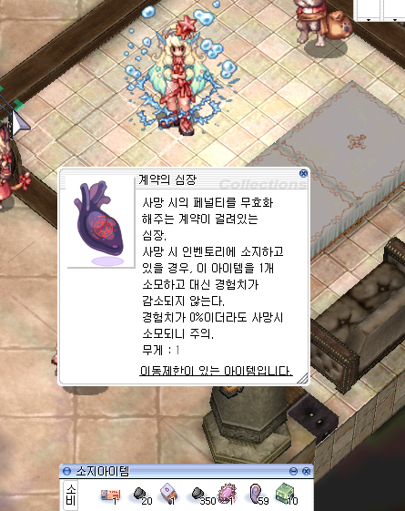 스크린샷 스틸이미지