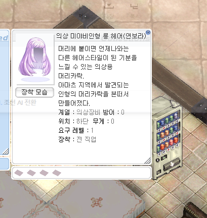 스크린샷 스틸이미지